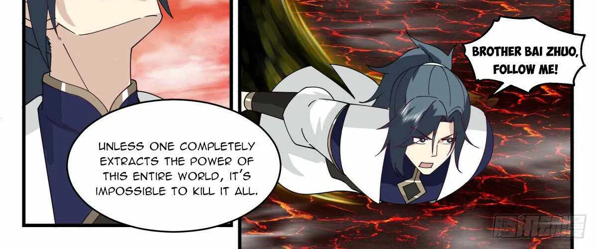 Read Martial Peak chapter 2476 image 7 on Lezhin