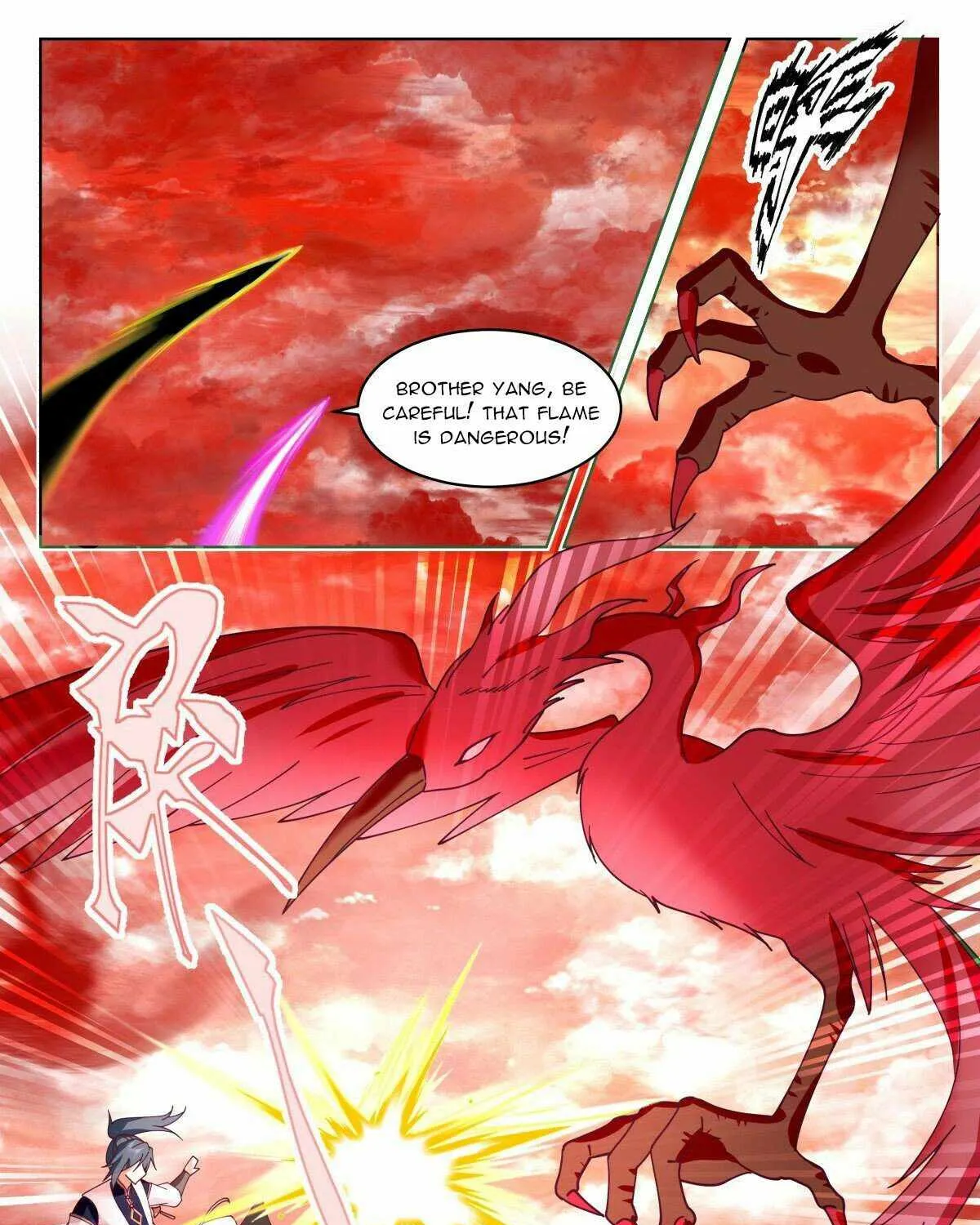 Read Martial Peak chapter 2476 image 8 on Lezhin