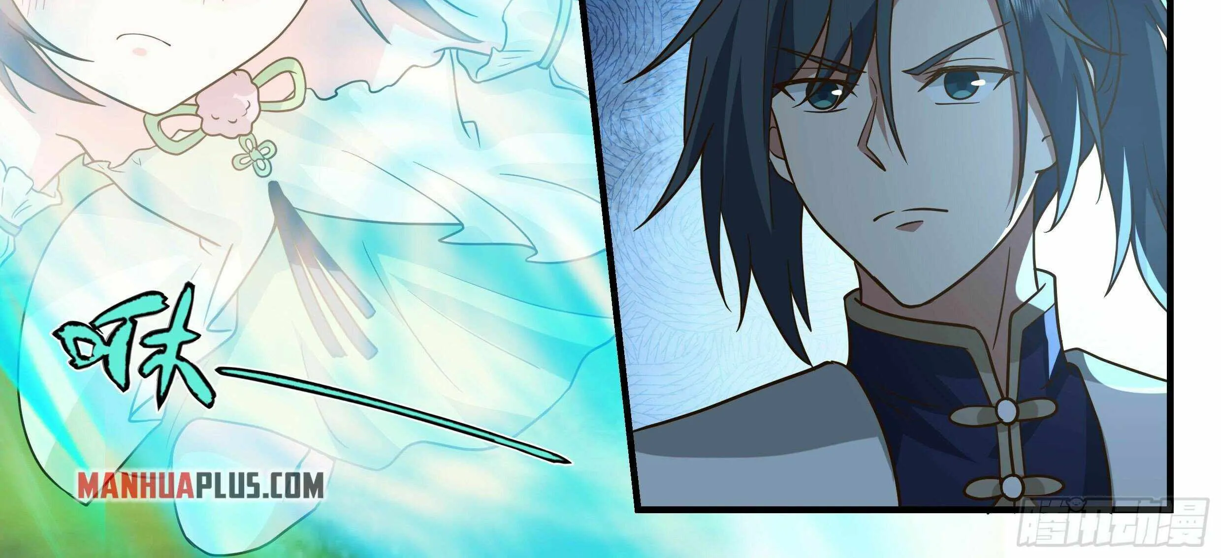 Read Martial Peak chapter 2477 image 7 on Lezhin
