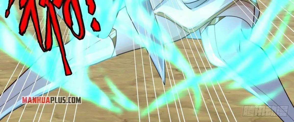 Read Martial Peak chapter 2478 image 17 on Lezhin