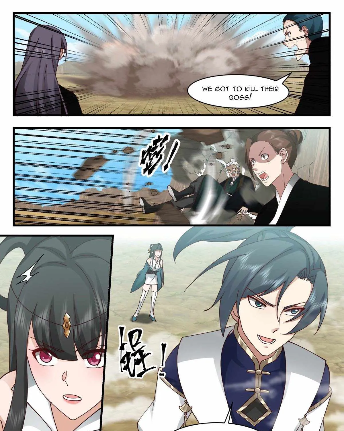 Read Martial Peak chapter 2478 image 24 on Lezhin