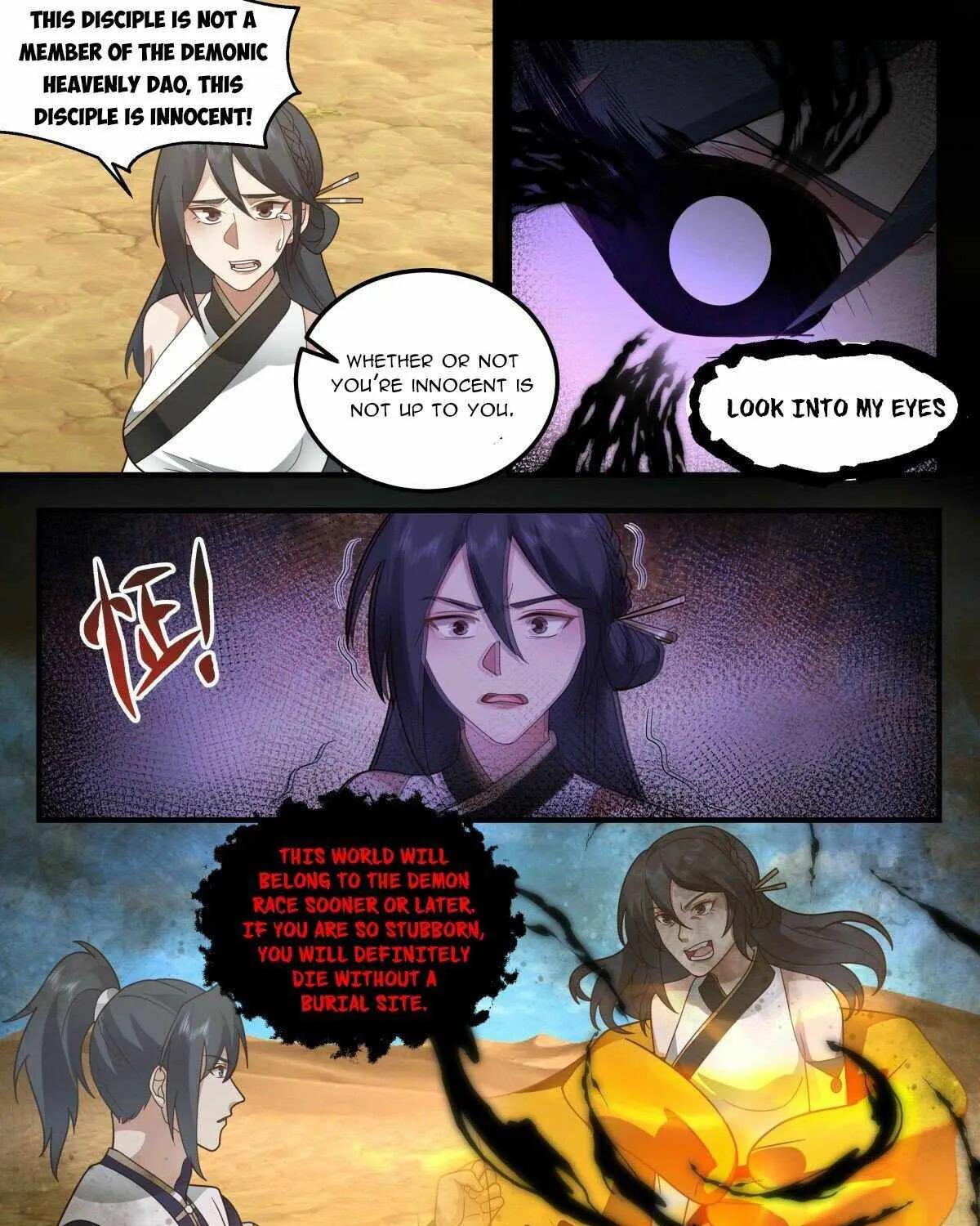 Read Martial Peak chapter 2479 image 16 on Lezhin