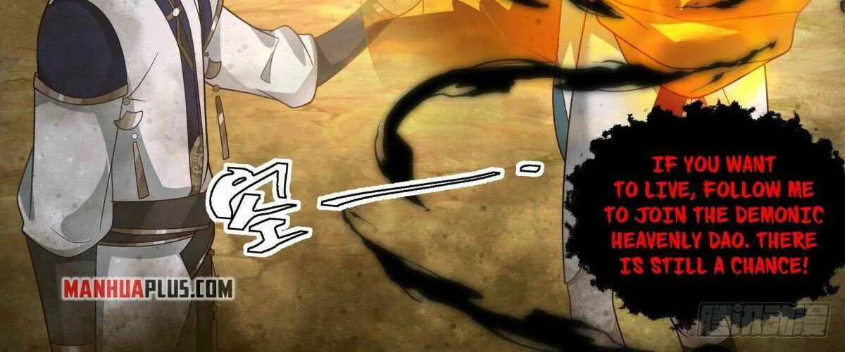 Read Martial Peak chapter 2479 image 17 on Lezhin