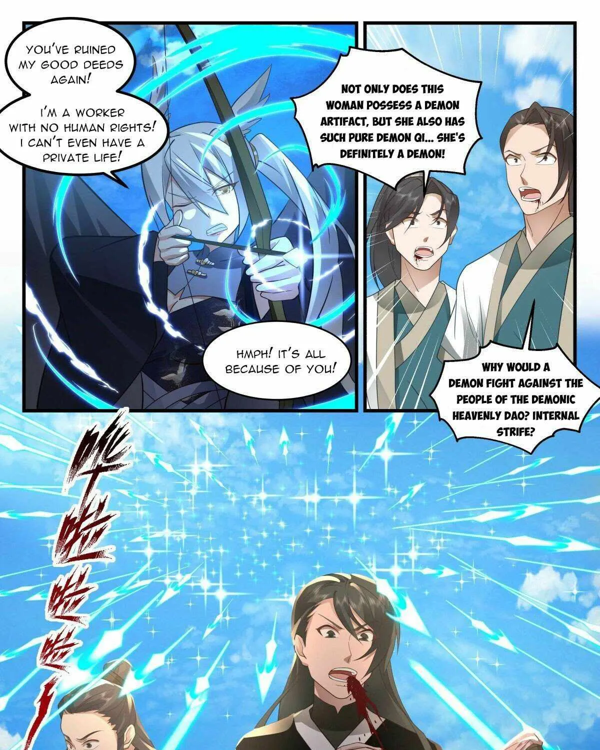 Read Martial Peak chapter 2479 image 4 on Lezhin