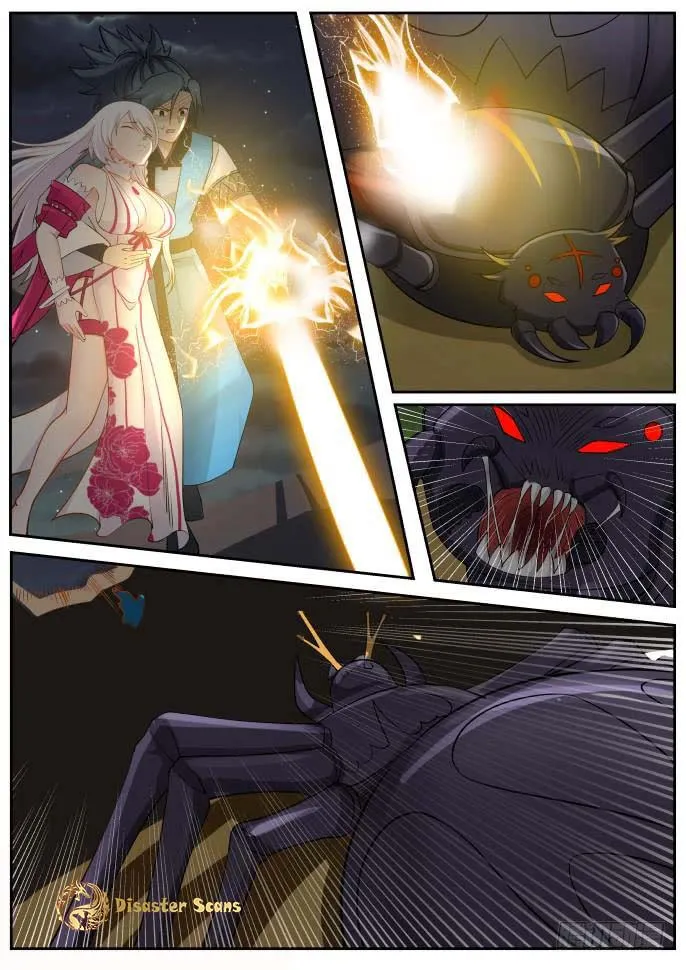 Read Martial Peak chapter 248 image 5 on Lezhin