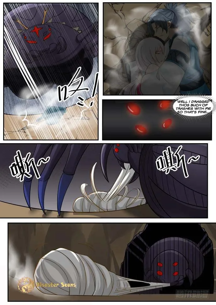 Read Martial Peak chapter 248 image 6 on Lezhin