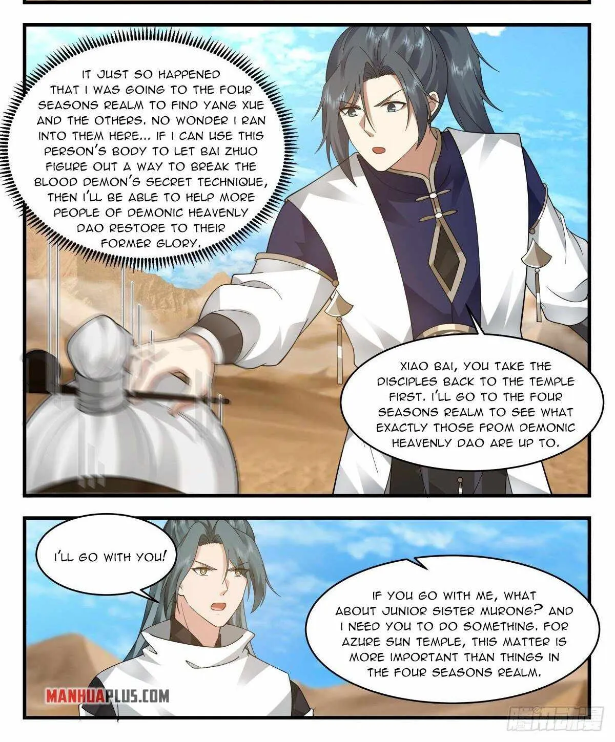 Read Martial Peak chapter 2480 image 1 on Lezhin
