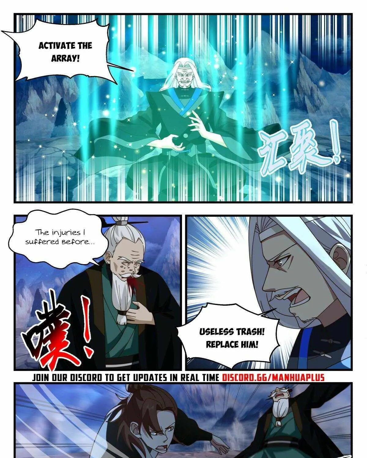 Read Martial Peak chapter 2480 image 20 on Lezhin