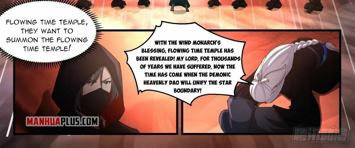 Read Martial Peak chapter 2481 image 11 on Lezhin