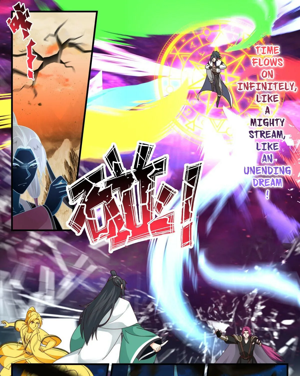 Read Martial Peak chapter 2481 image 18 on Lezhin
