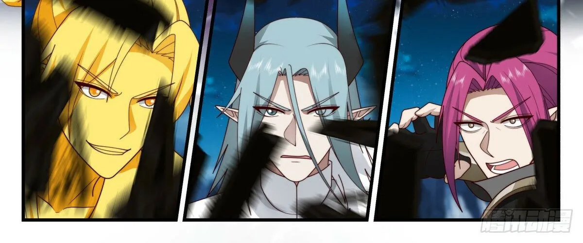 Read Martial Peak chapter 2481 image 19 on Lezhin