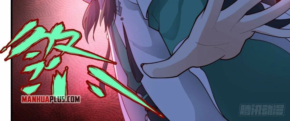 Read Martial Peak chapter 2481 image 3 on Lezhin