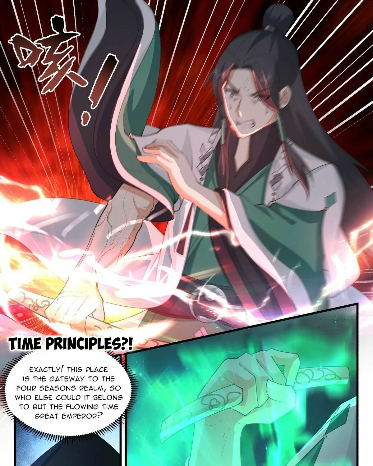 Read Martial Peak chapter 2481 image 8 on Lezhin