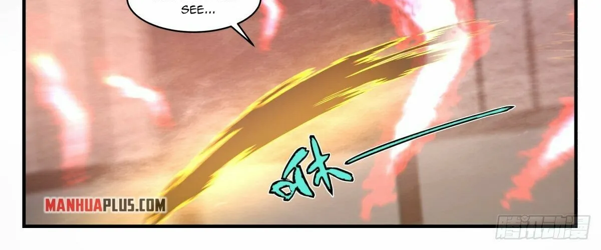 Read Martial Peak chapter 2482 image 17 on Lezhin
