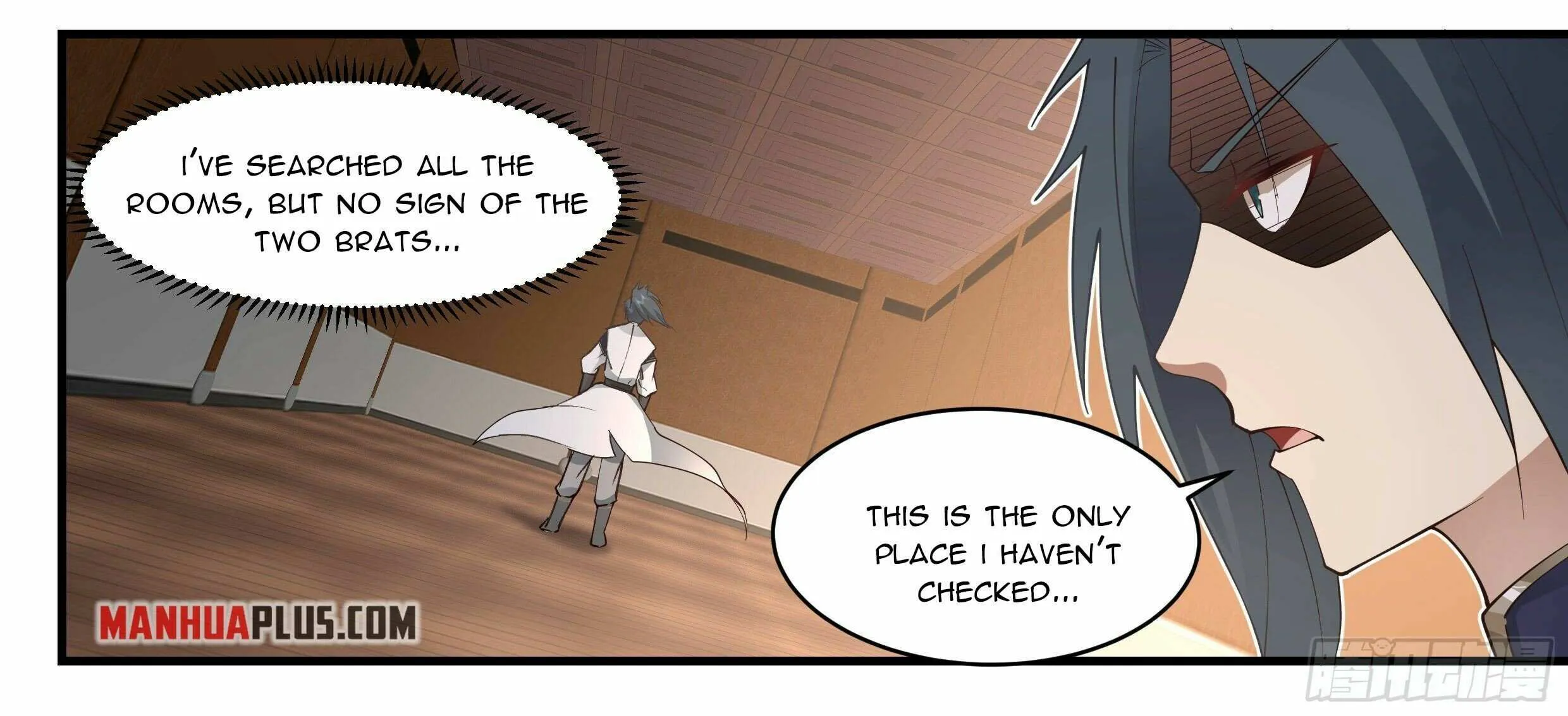 Read Martial Peak chapter 2483 image 16 on Lezhin