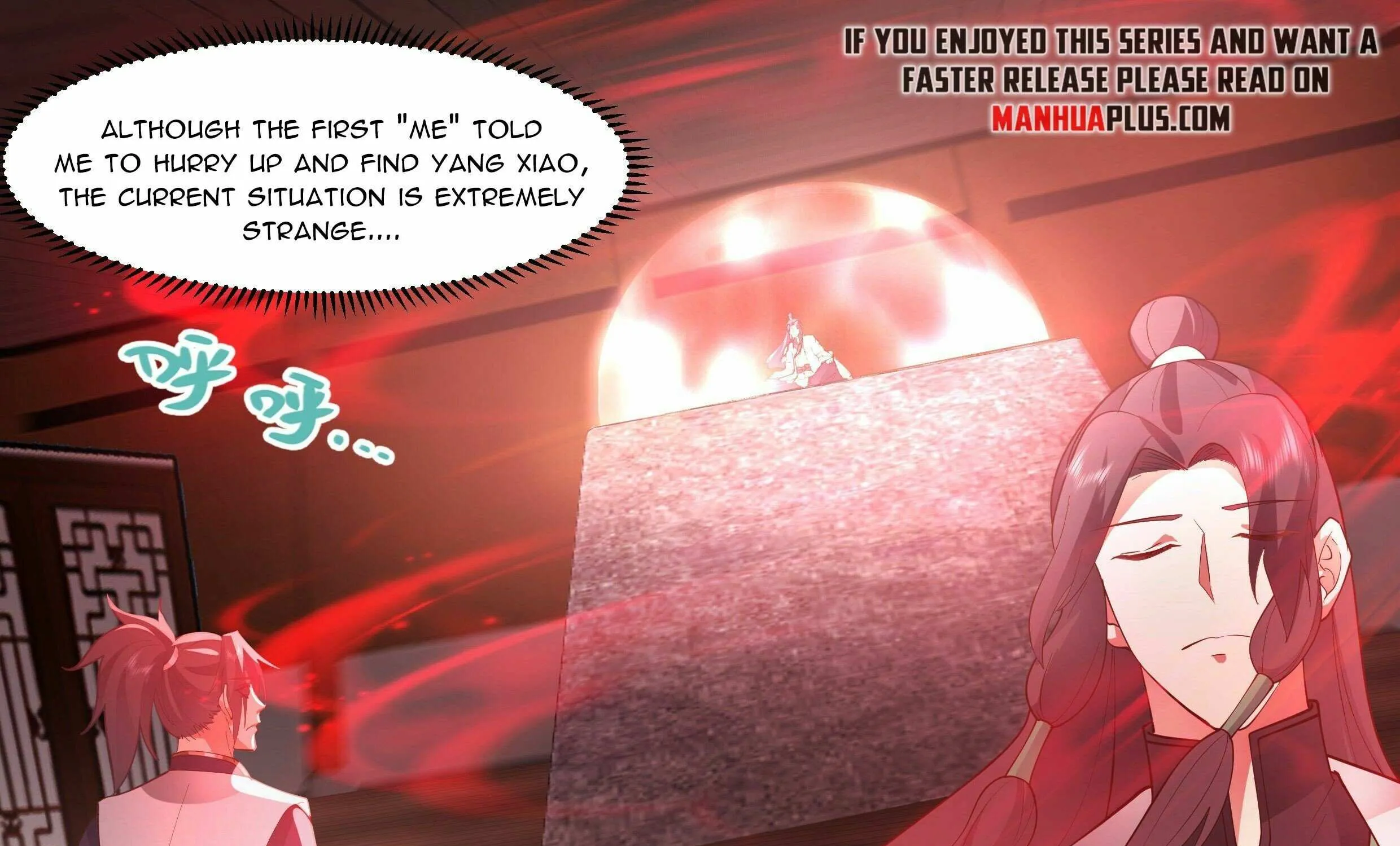 Read Martial Peak chapter 2483 image 17 on Lezhin