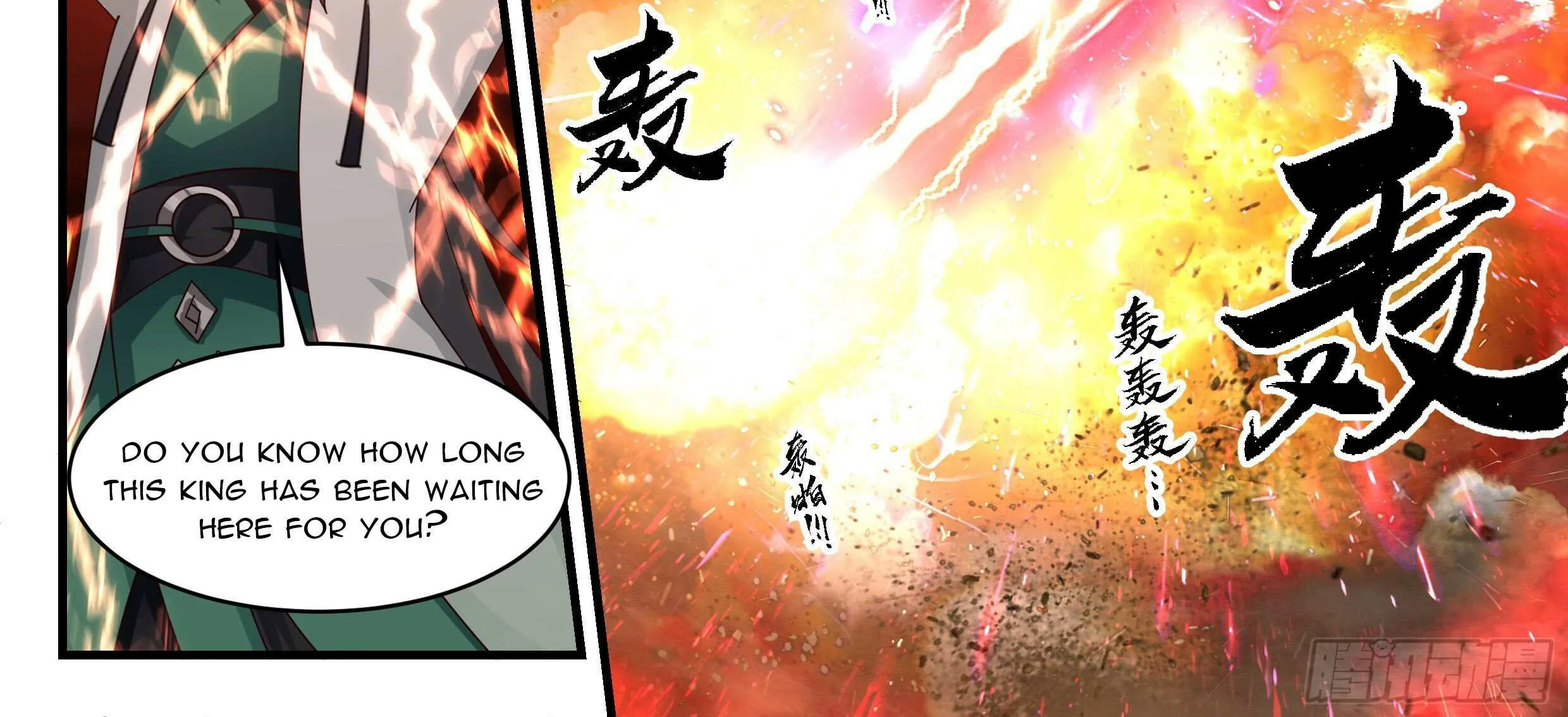 Read Martial Peak chapter 2483 image 25 on Lezhin
