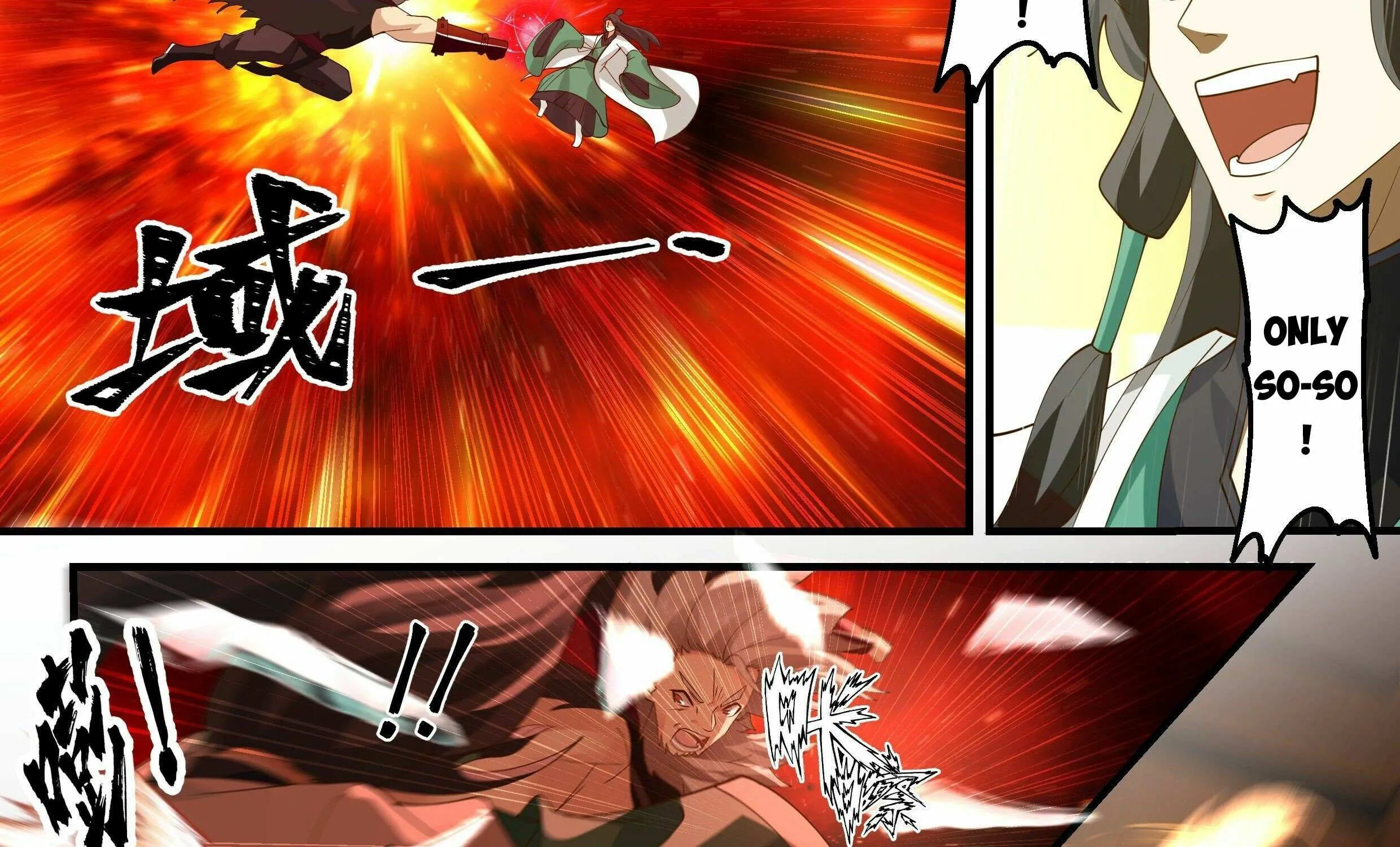 Read Martial Peak chapter 2483 image 36 on Lezhin
