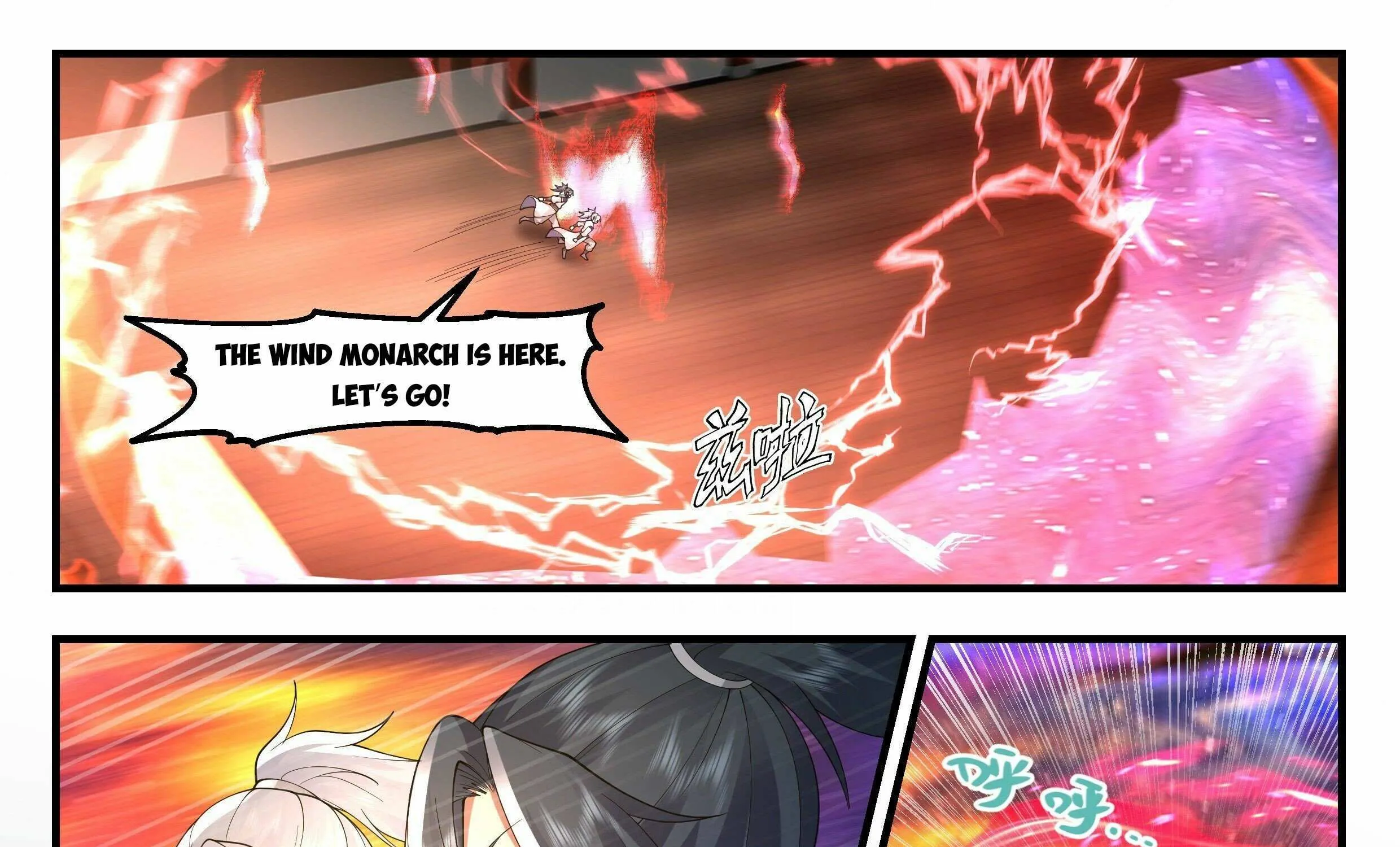 Read Martial Peak chapter 2483 image 8 on Lezhin