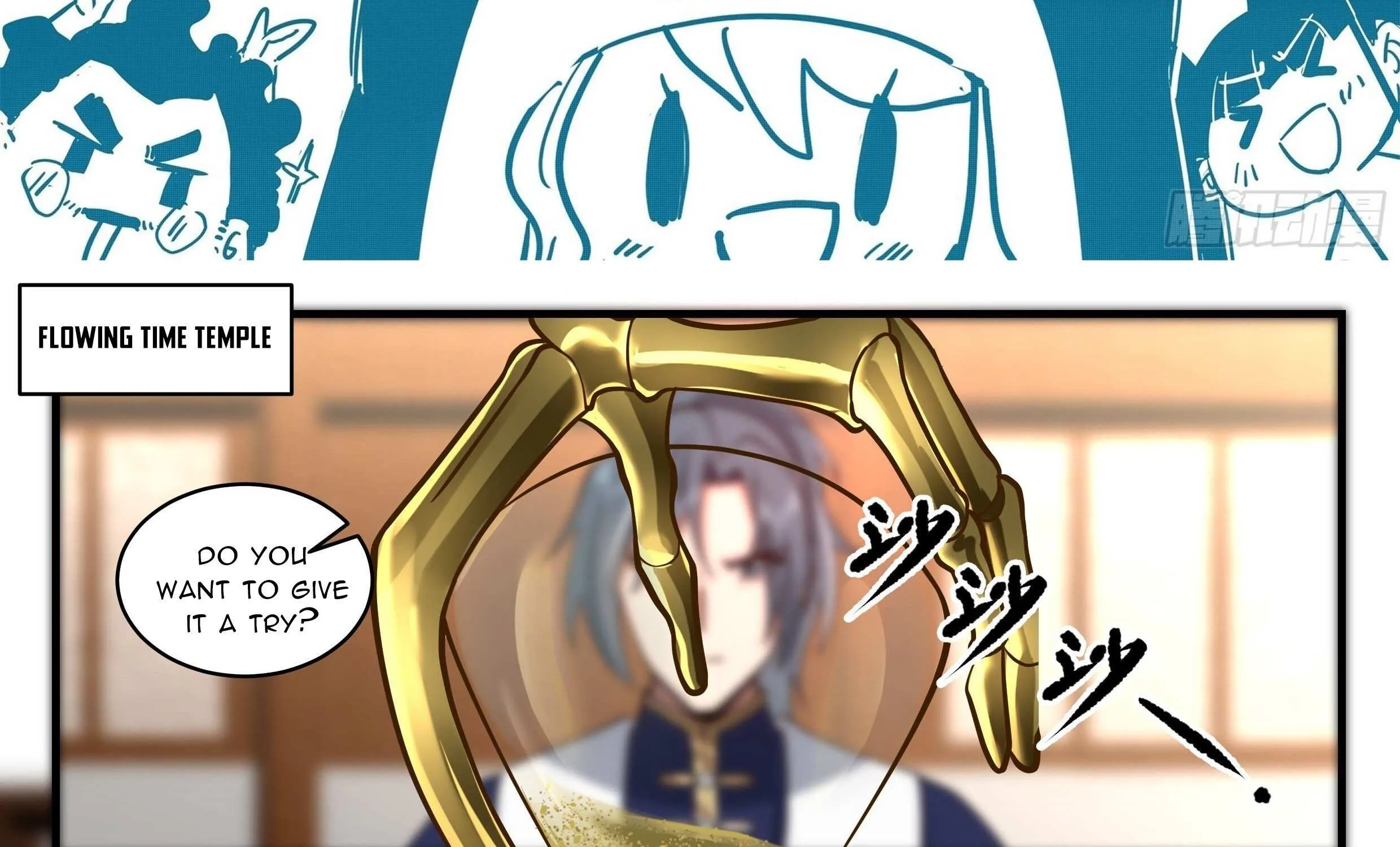 Read Martial Peak chapter 2484 image 1 on Lezhin
