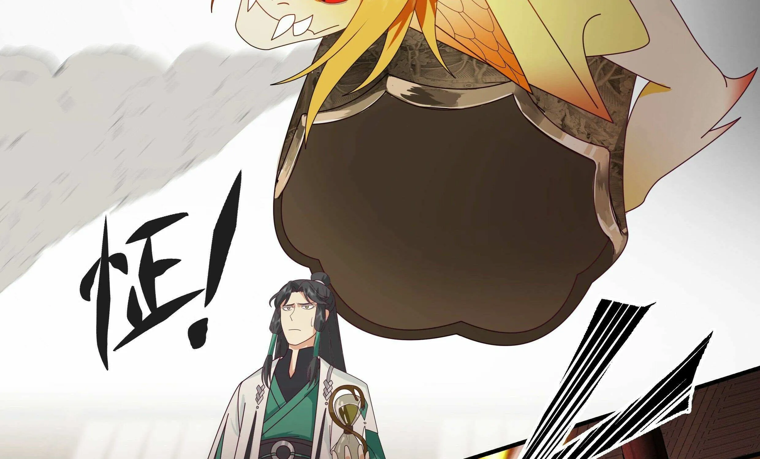 Read Martial Peak chapter 2484 image 30 on Lezhin