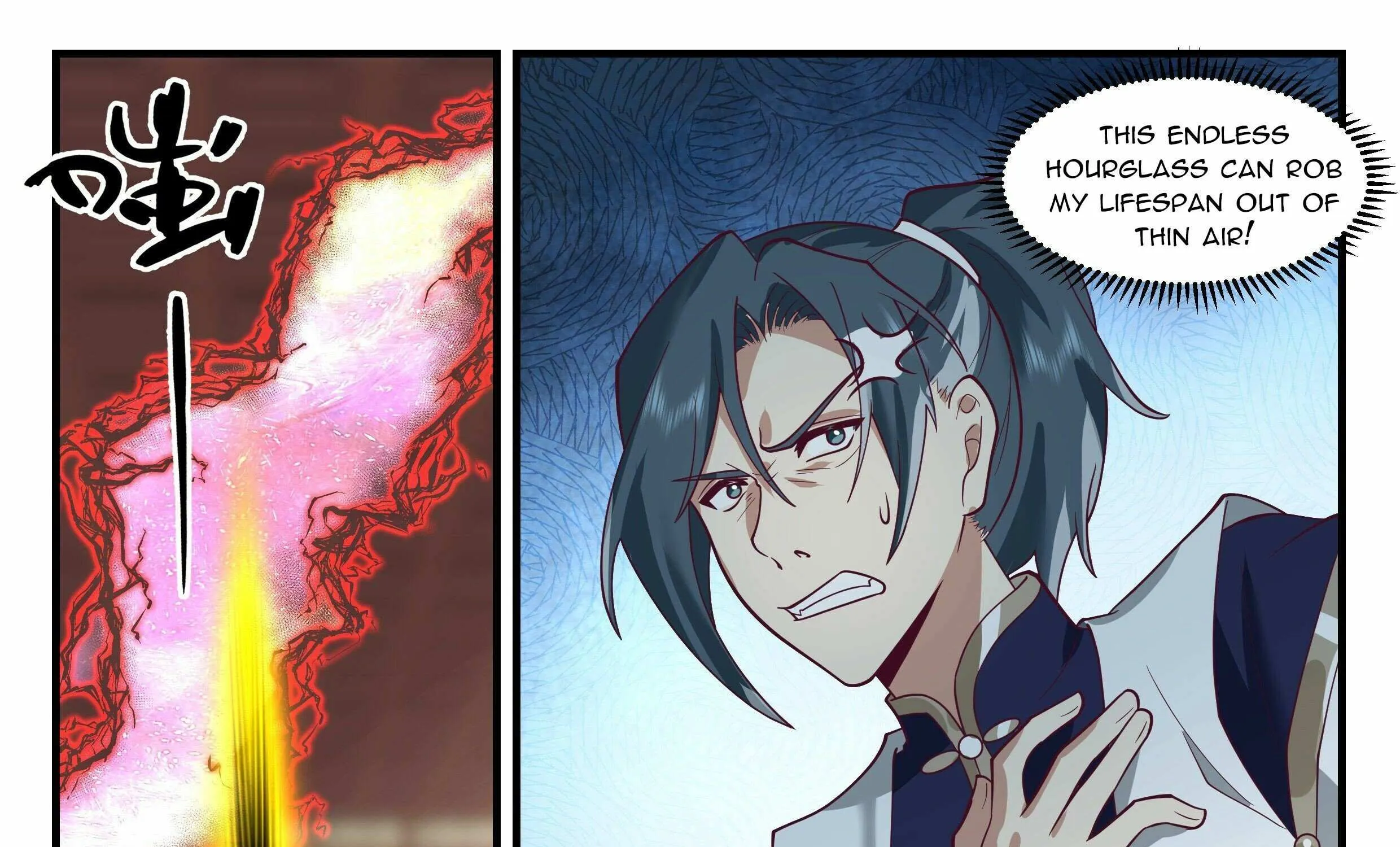 Read Martial Peak chapter 2484 image 8 on Lezhin