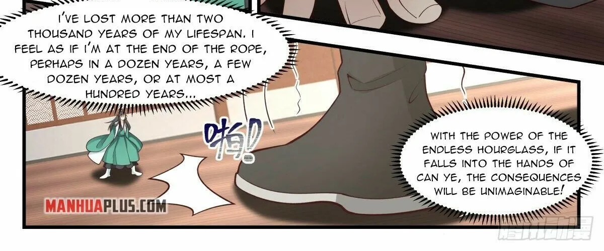 Read Martial Peak chapter 2485 image 11 on Lezhin