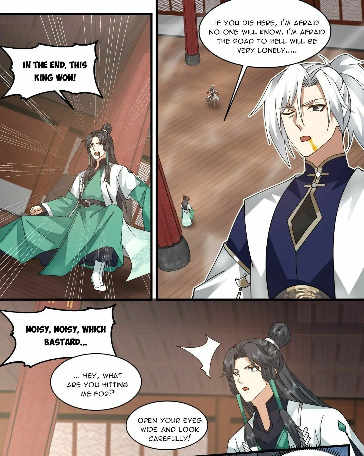 Read Martial Peak chapter 2485 image 14 on Lezhin