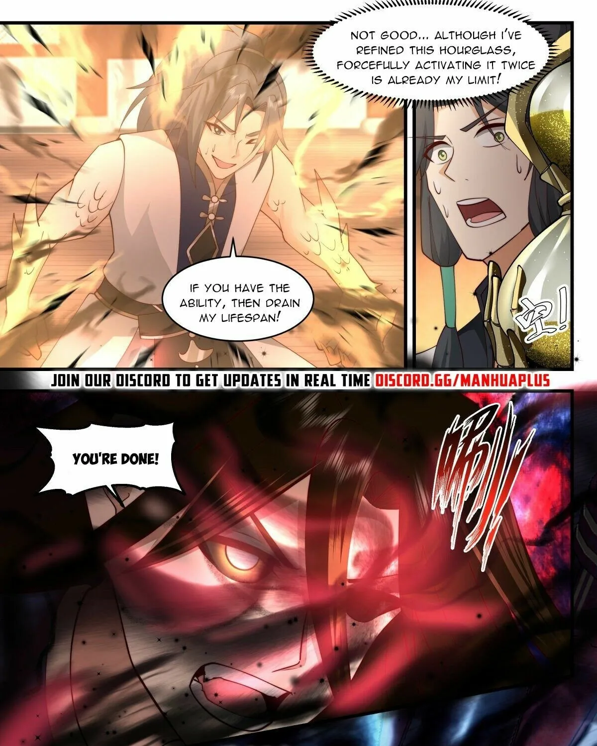 Read Martial Peak chapter 2485 image 2 on Lezhin