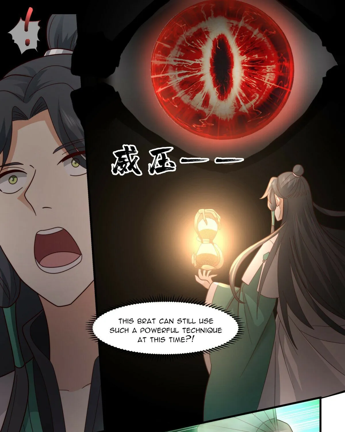 Read Martial Peak chapter 2485 image 4 on Lezhin
