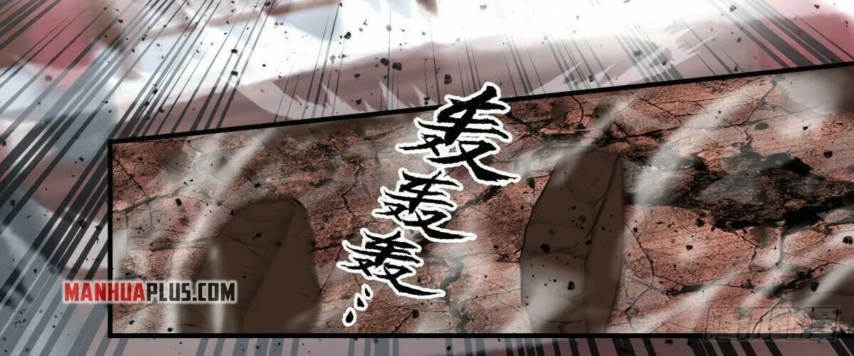 Read Martial Peak chapter 2485 image 9 on Lezhin