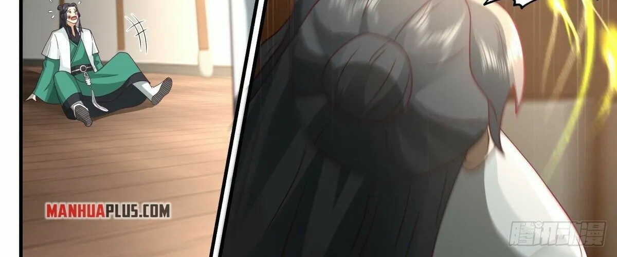 Read Martial Peak chapter 2487 image 7 on Lezhin