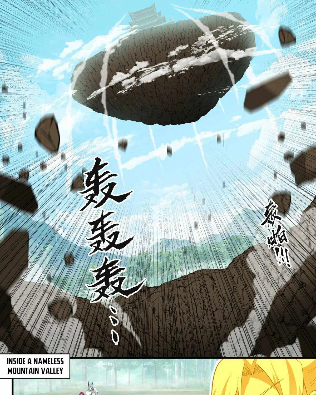 Read Martial Peak chapter 2488 image 18 on Lezhin