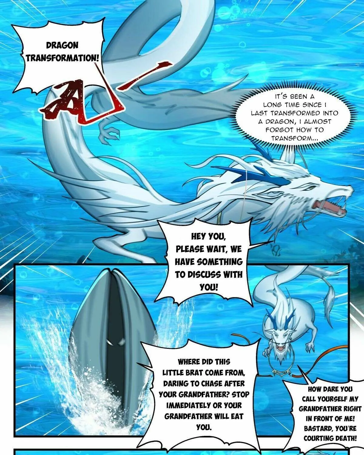 Read Martial Peak chapter 2489 image 16 on Lezhin