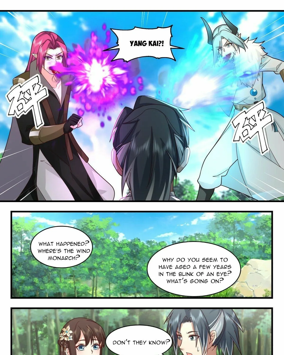 Read Martial Peak chapter 2489 image 6 on Lezhin