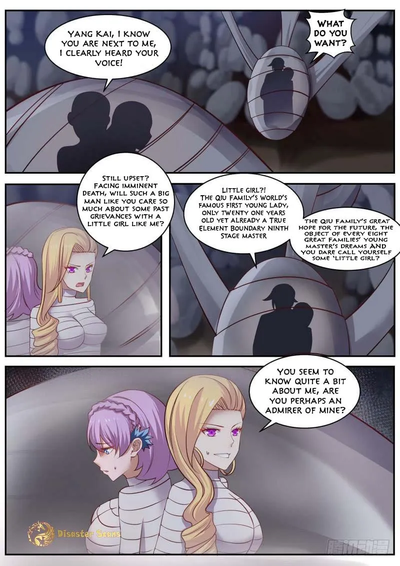 Read Martial Peak chapter 249 image 1 on Lezhin