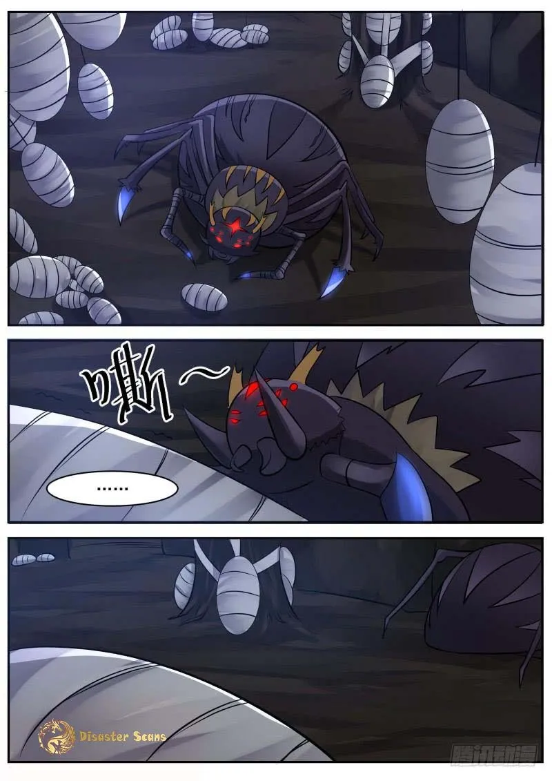 Read Martial Peak chapter 249 image 8 on Lezhin