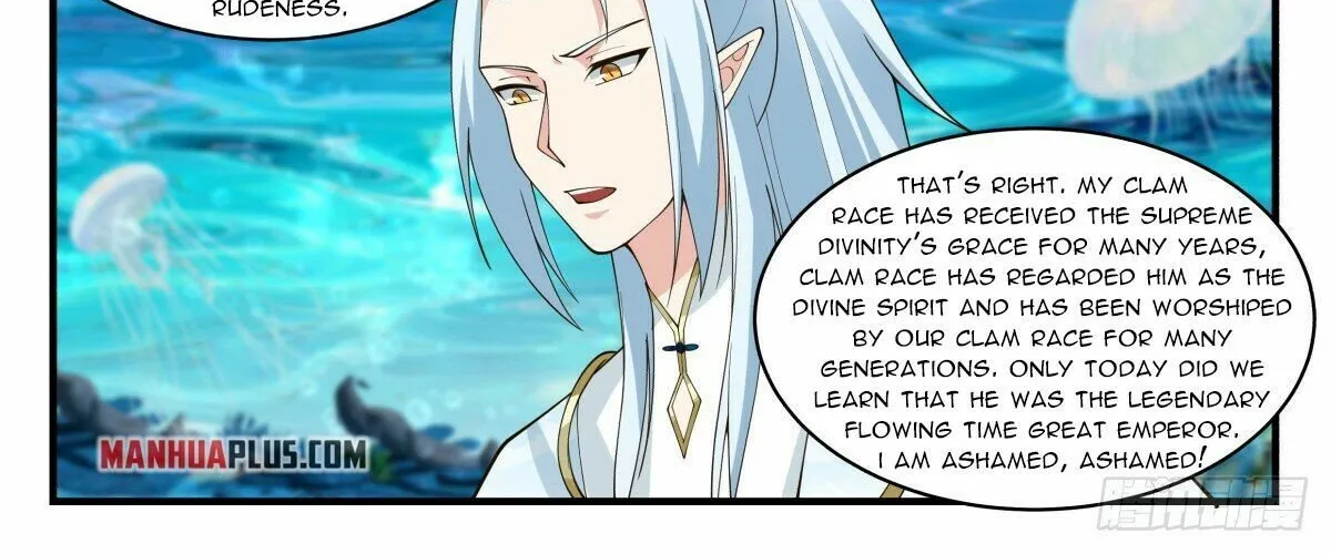 Read Martial Peak chapter 2490 image 17 on Lezhin