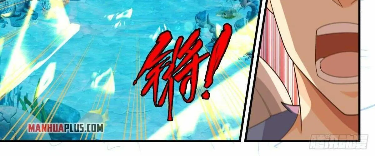 Read Martial Peak chapter 2490 image 7 on Lezhin
