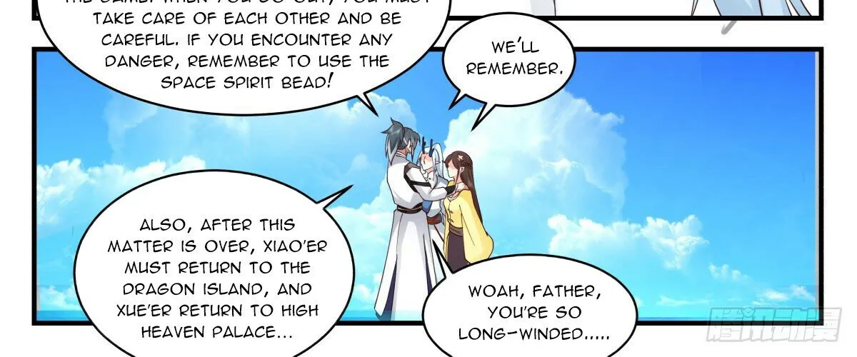 Read Martial Peak chapter 2491 image 11 on Lezhin
