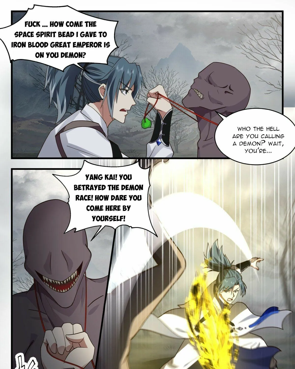 Read Martial Peak chapter 2491 image 18 on Lezhin
