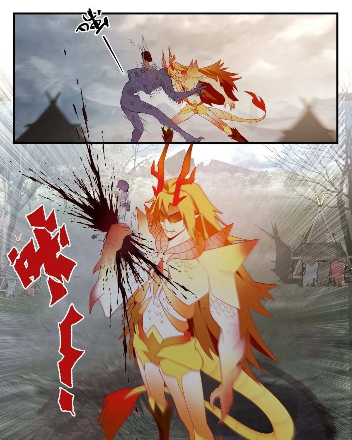 Read Martial Peak chapter 2491 image 22 on Lezhin