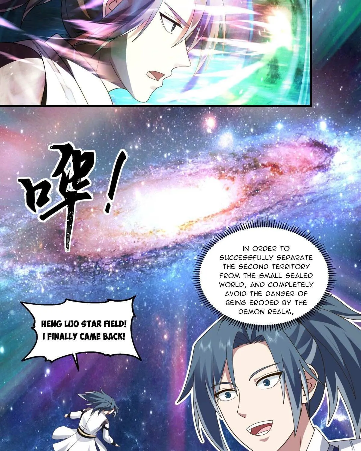 Read Martial Peak chapter 2492 image 22 on Lezhin