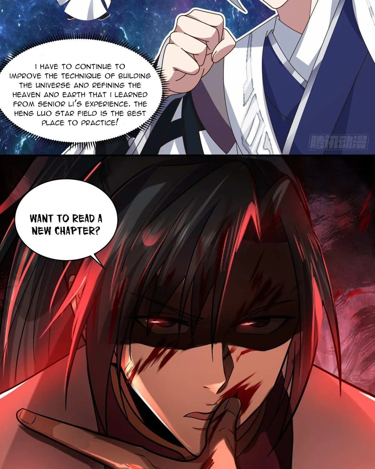 Read Martial Peak chapter 2492 image 23 on Lezhin