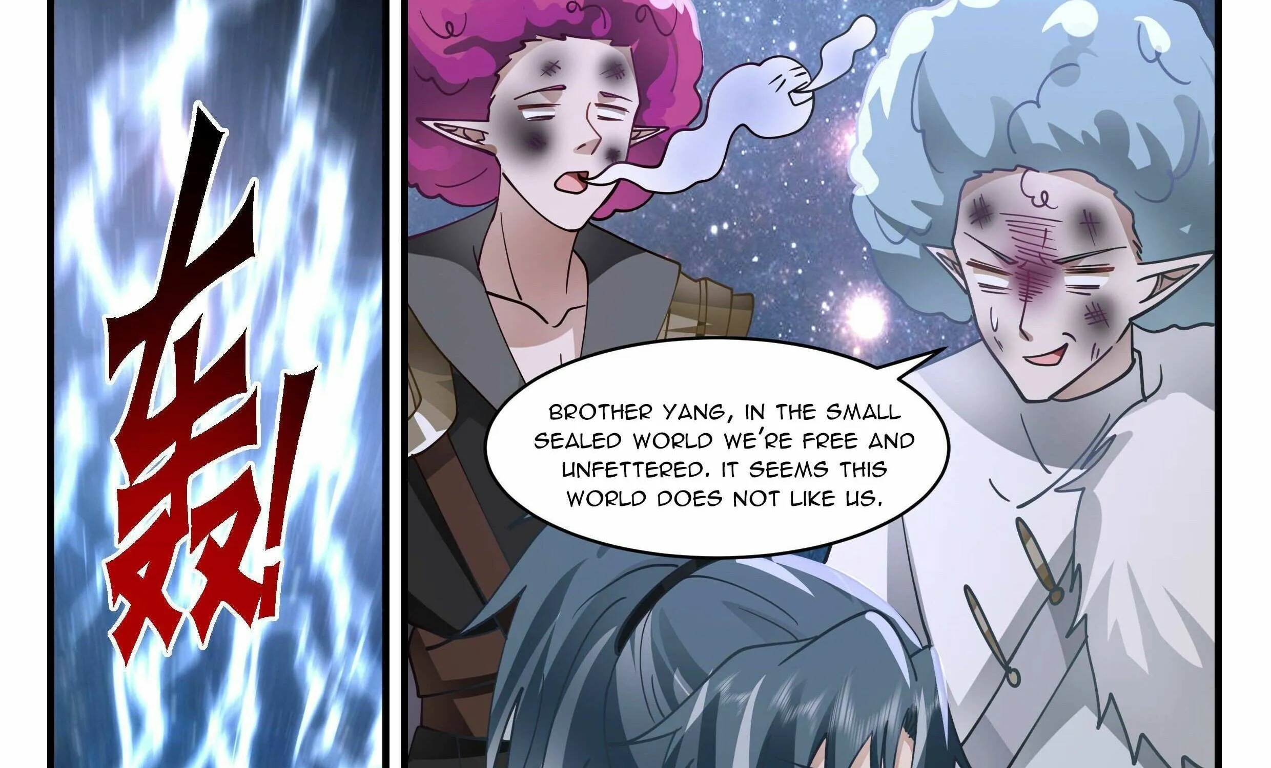 Read Martial Peak chapter 2493 image 27 on Lezhin