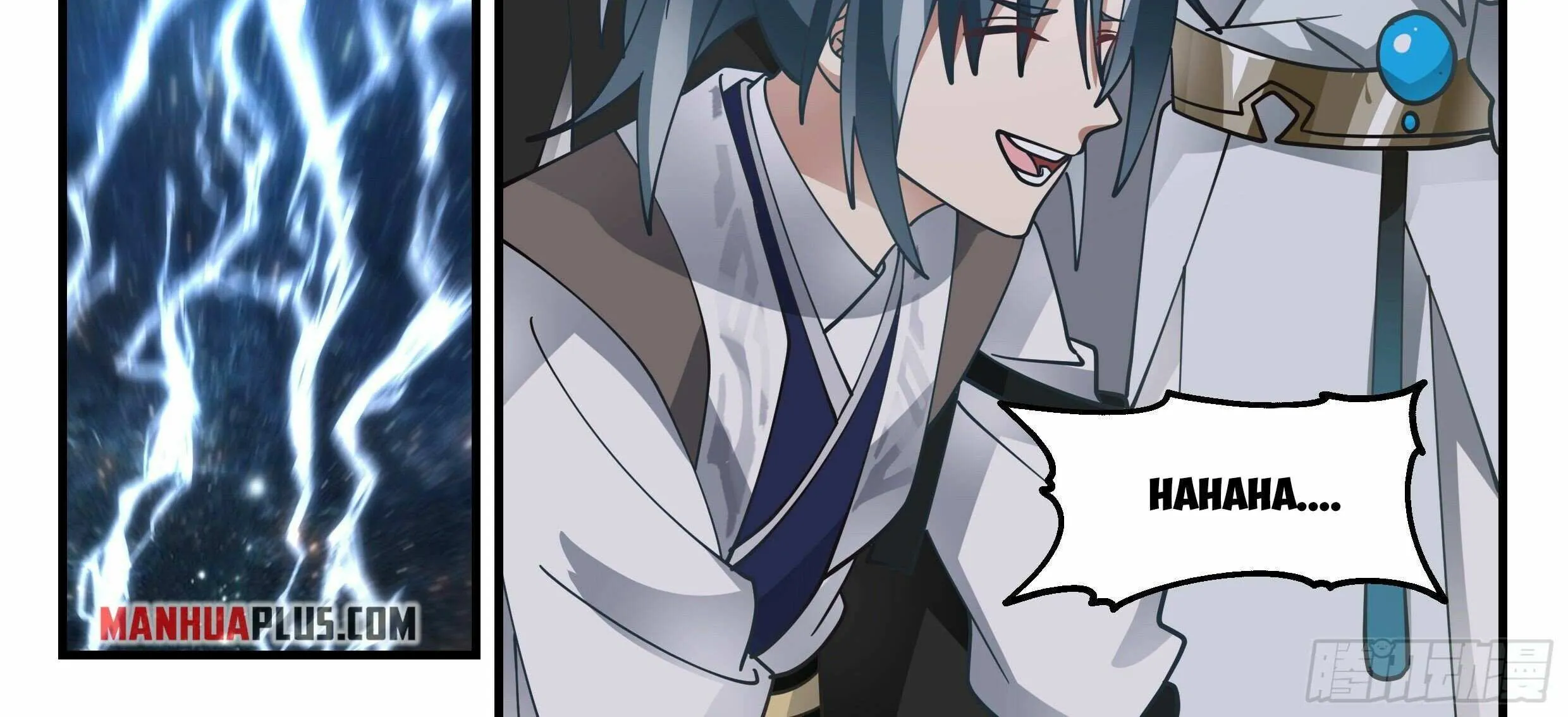 Read Martial Peak chapter 2493 image 28 on Lezhin
