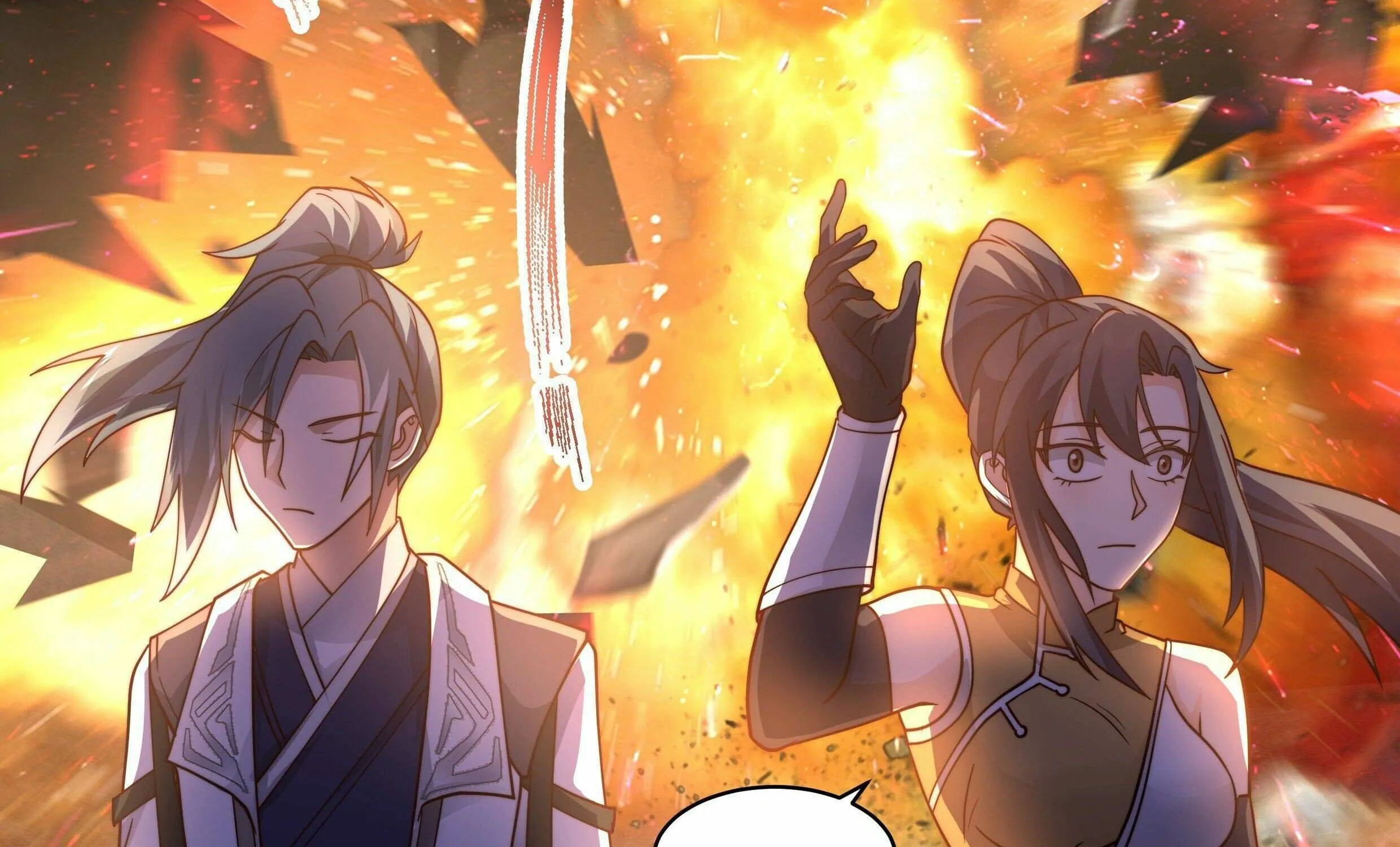 Read Martial Peak chapter 2494 image 18 on Lezhin