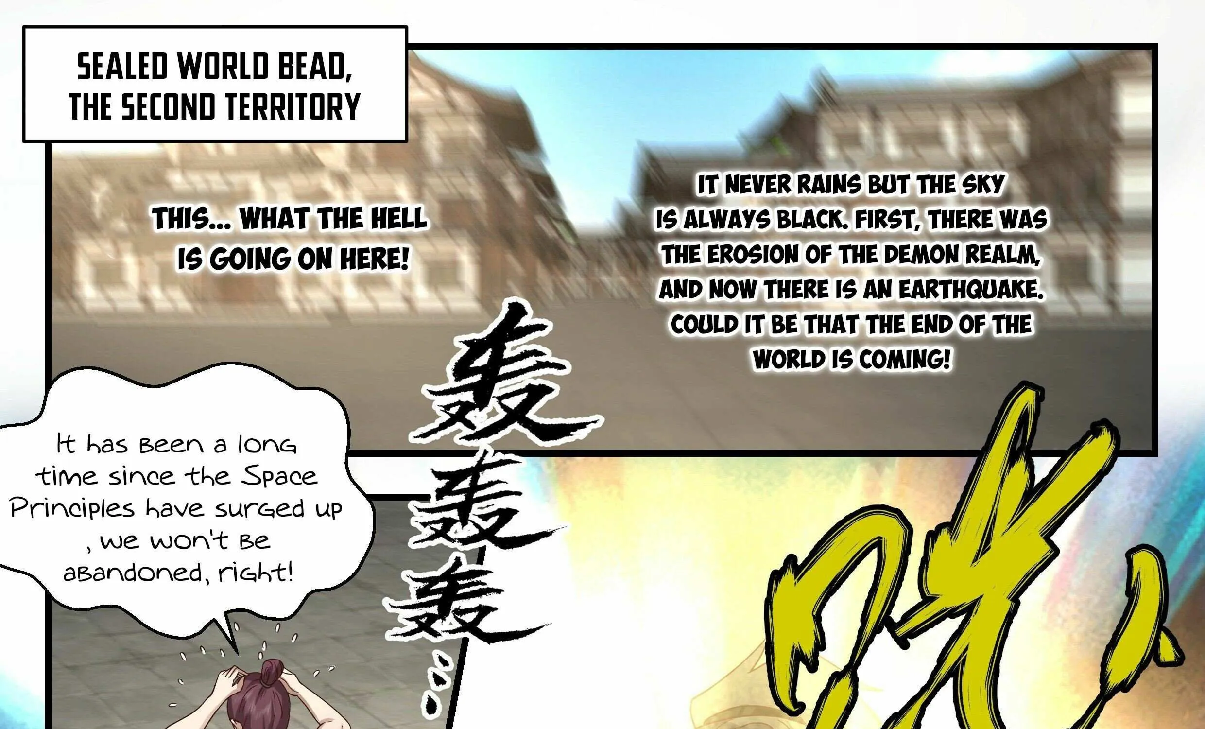 Read Martial Peak chapter 2494 image 26 on Lezhin