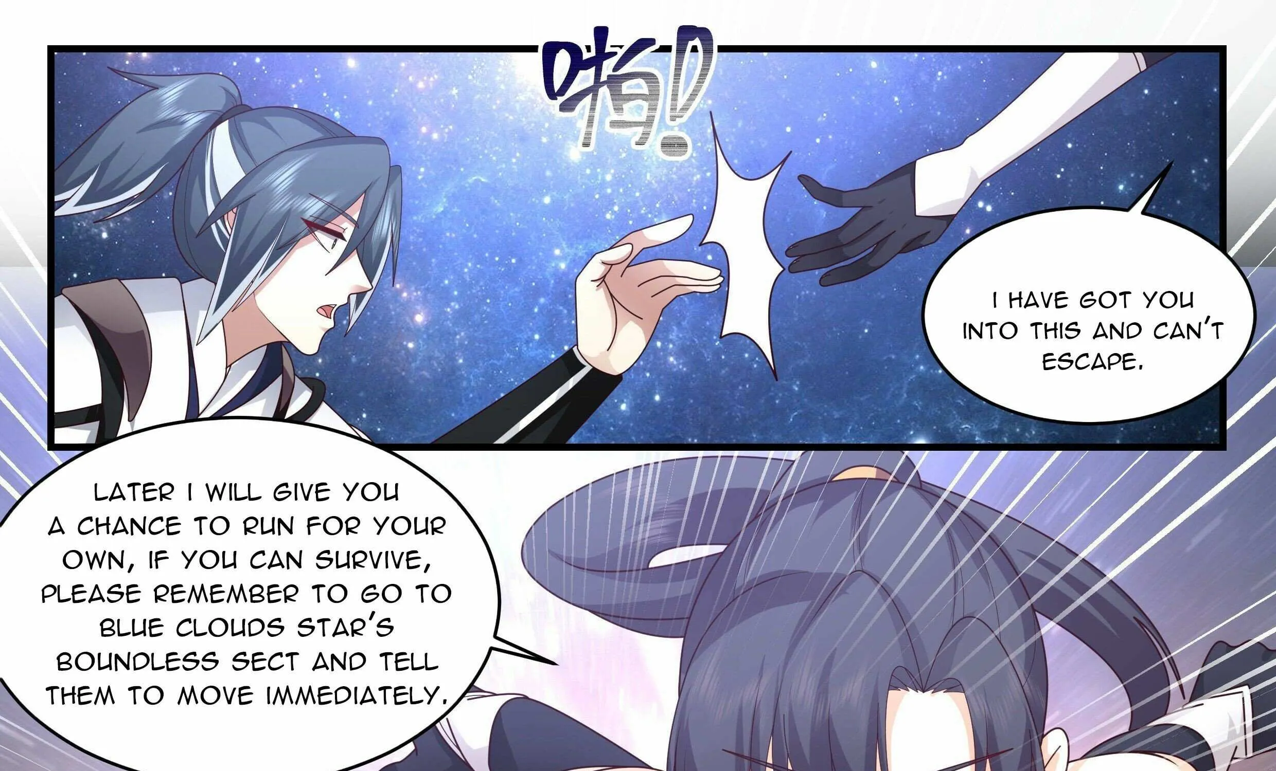 Read Martial Peak chapter 2494 image 5 on Lezhin