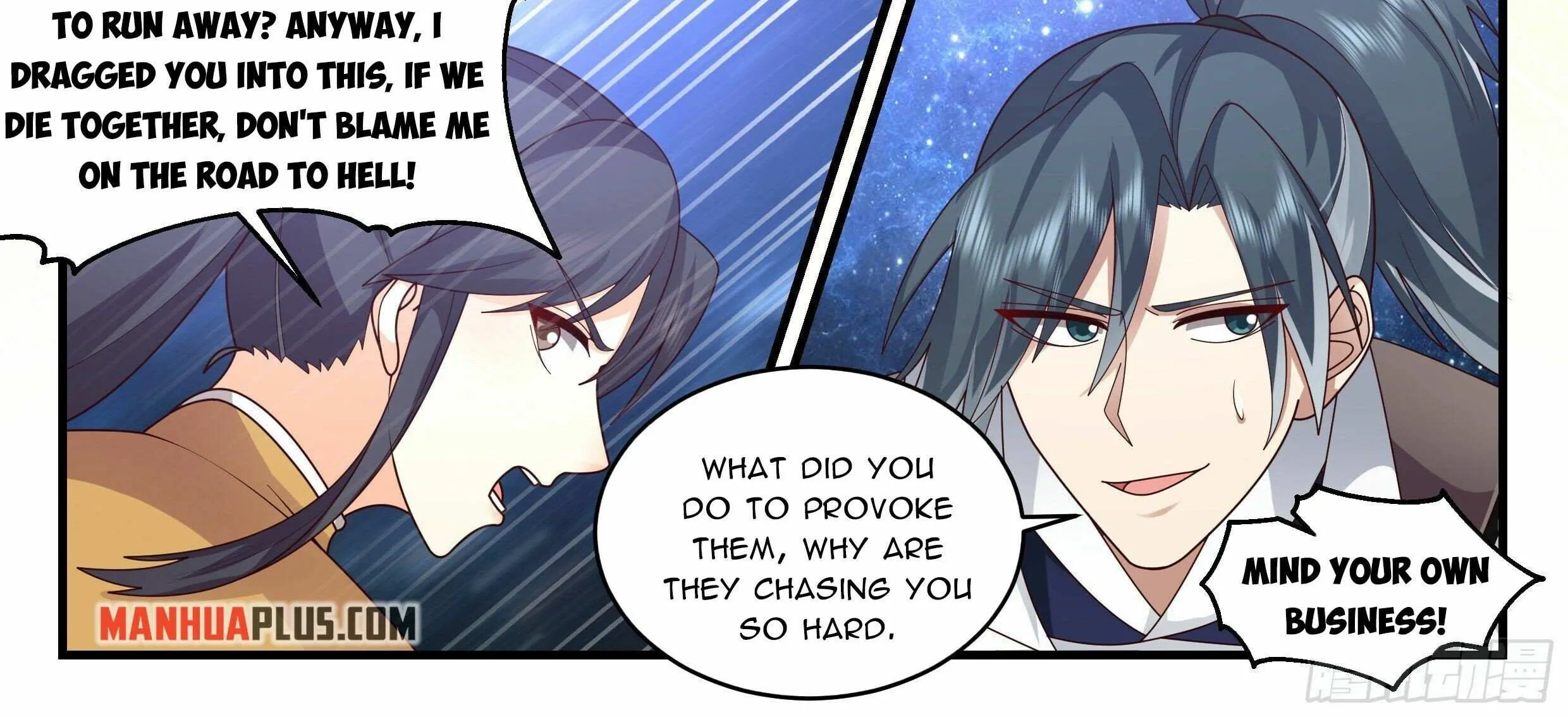 Read Martial Peak chapter 2494 image 7 on Lezhin